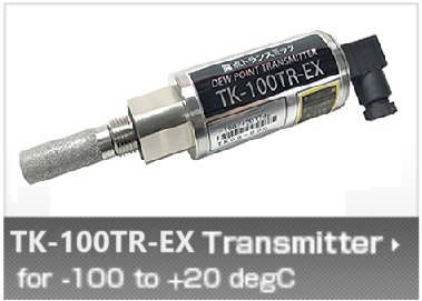 防爆露點計(TEKHNE TK-100TR-EX 本質安全防爆露點傳送器)